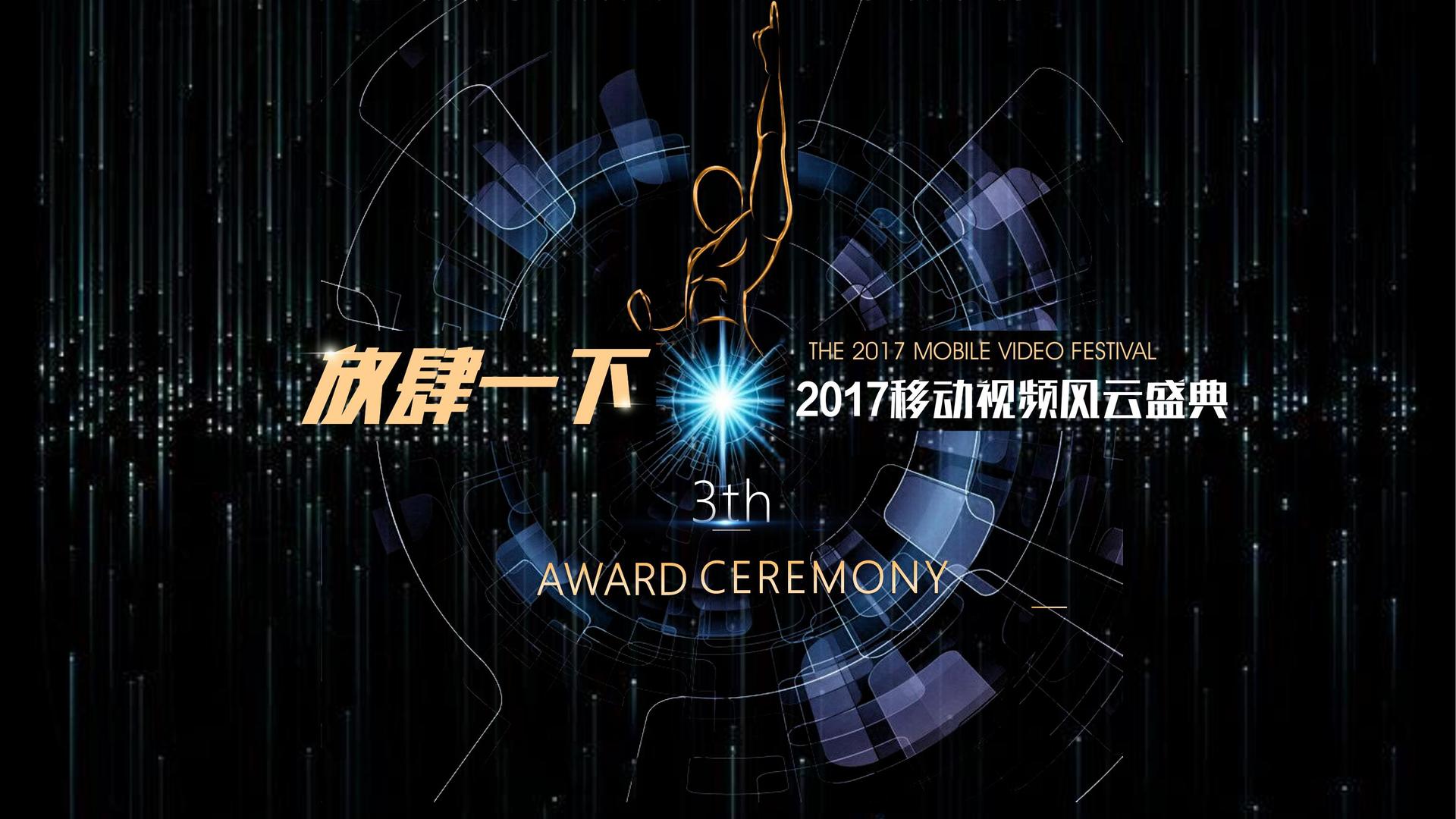 龙云影视三大文化项目入选国家公共文化服务推荐目录